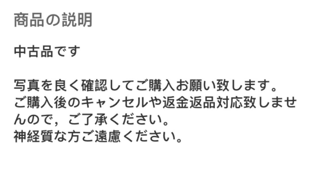 高級木製 燈籠 玉杢 木製燈籠 電球動作確認済み
