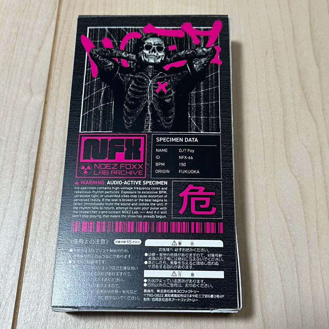 DJ?Foy 吉本アートファクトリー　ふぉい　Repezen Foxx NOEZ