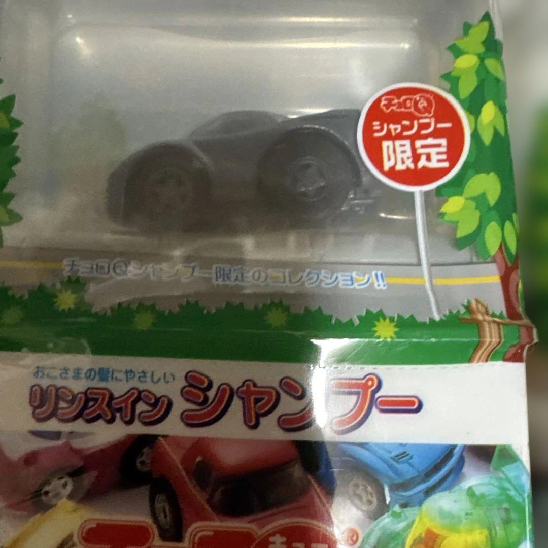 チョロQ シャンプー限定モデルセット17種