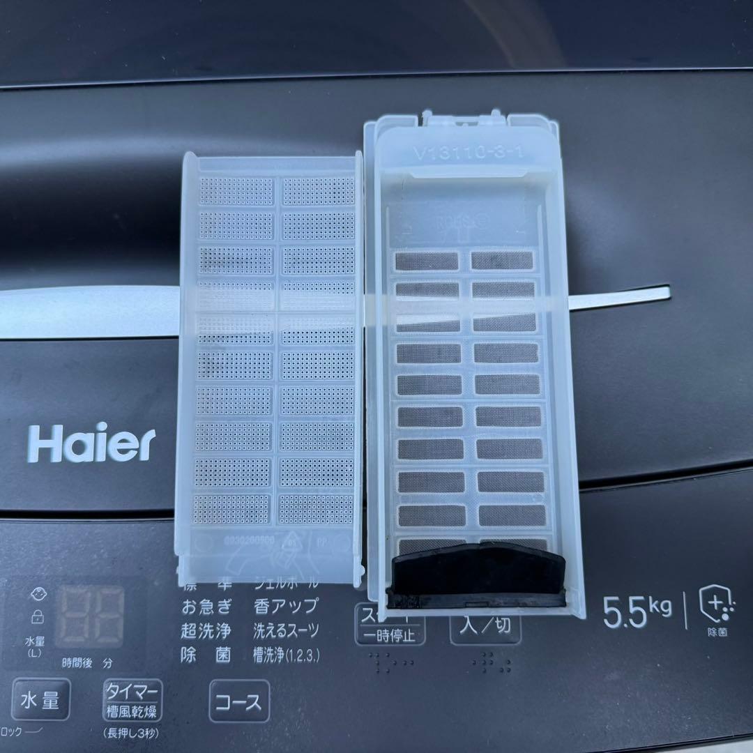 100⭐️2024.22.21年製★シャープ冷蔵庫オーブンレンジハイアール洗濯機黒