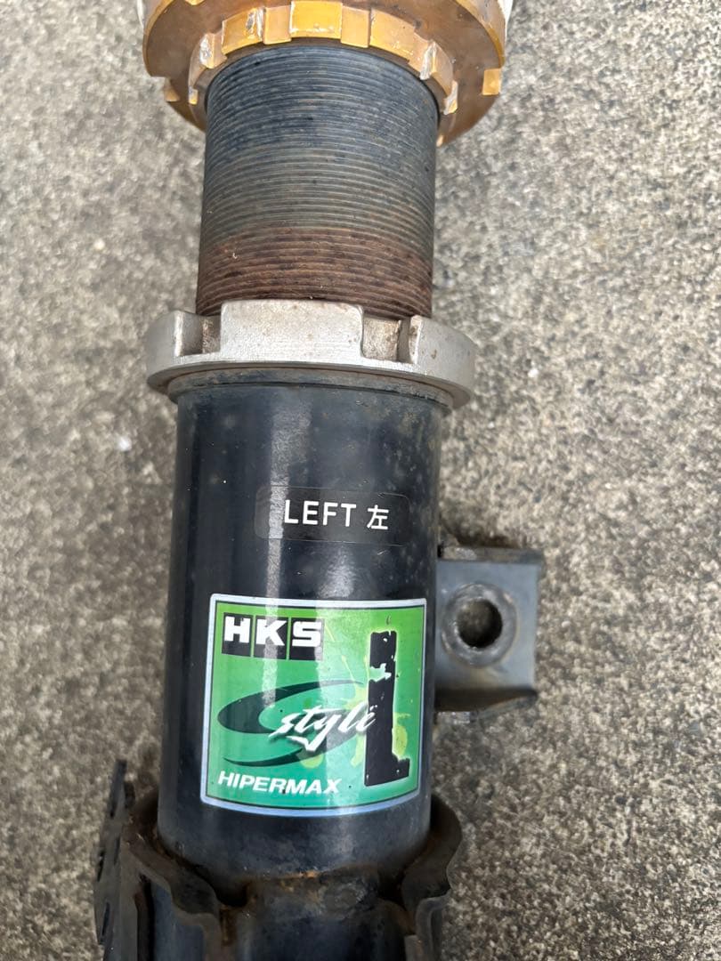 HKS 車高調 ノア ヴォクシー エスクァイア 80系 ハイパーマックスS
