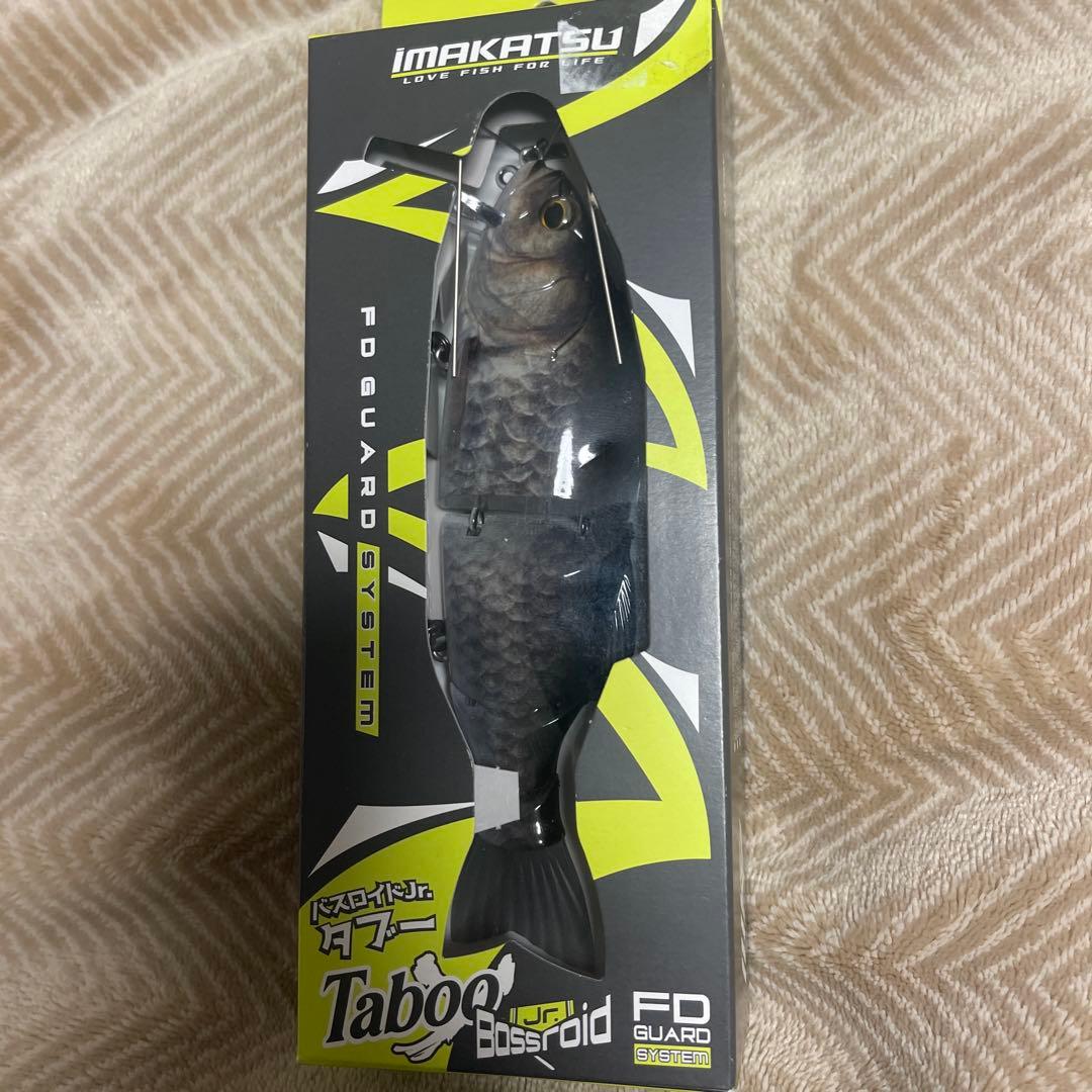 バスロイドjr Taboo 3DR寒鮒銀