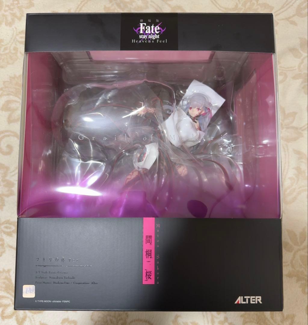 Fate/stay night: Heaven's Feel 間桐桜　フィギュア