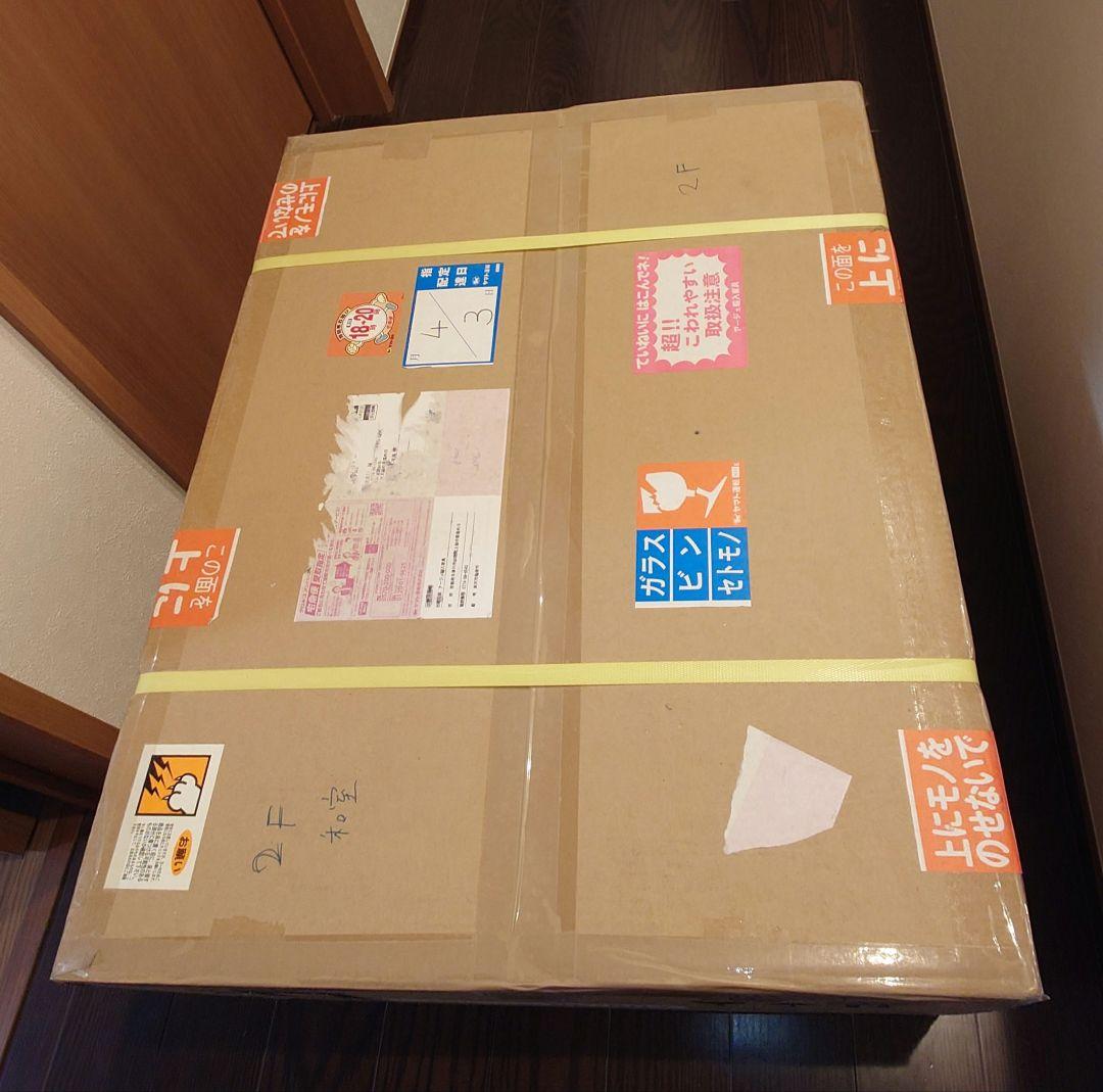 和彩 座椅子　ダークブラウン