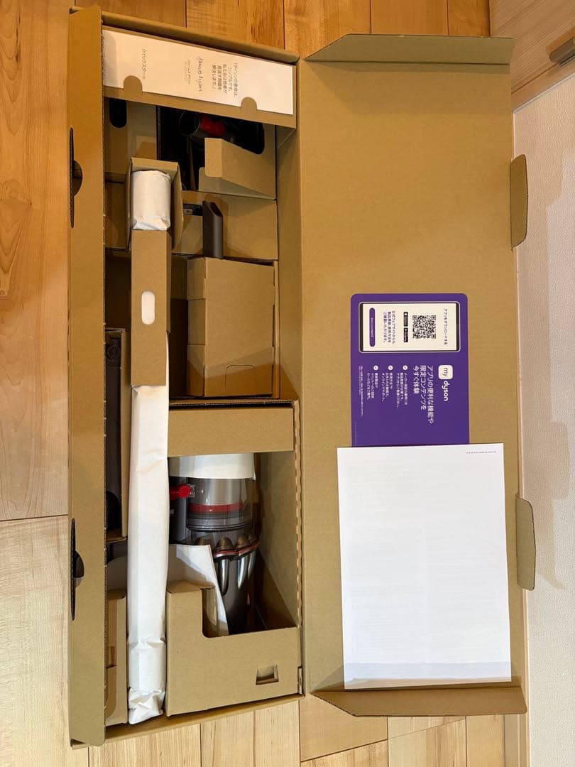 掃除機・クリーナー Dyson V12 Detect Slim Fluffy SV46FF