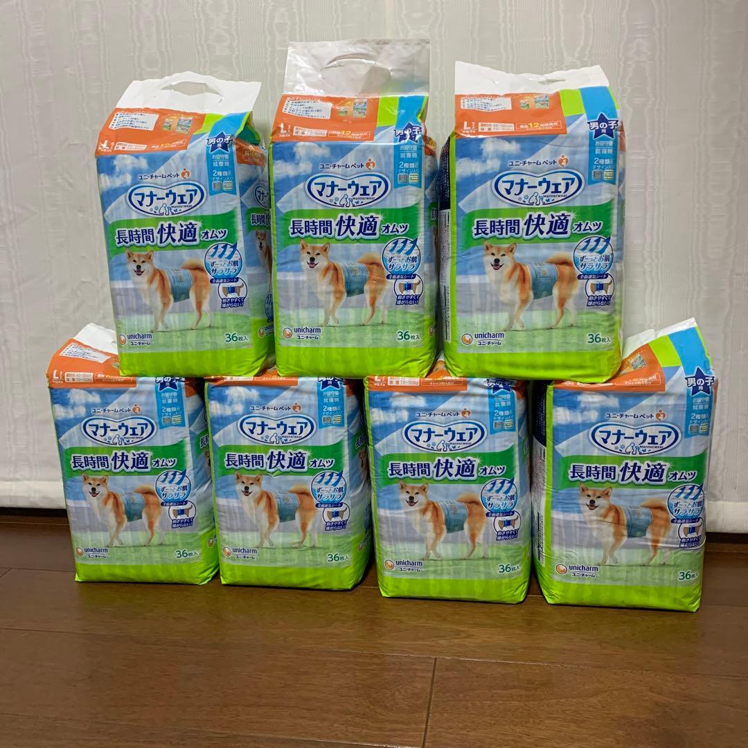 ユニチャーム マナーウェア 長時間快適Lサイズ 36枚入り7個セット