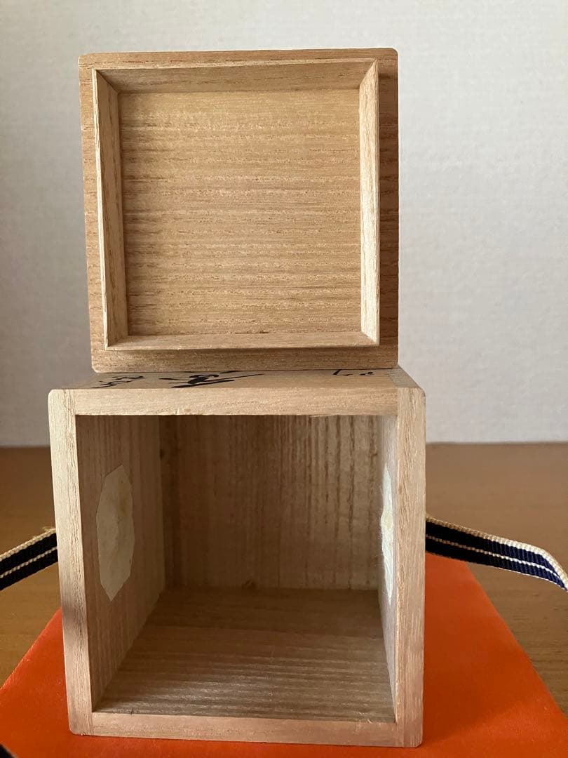 茶道具　阿山　手毬　香合