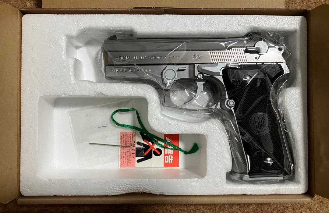 WA ウェスタンアームズ　クーガーF M8045 INOX シルバー　ガスガン