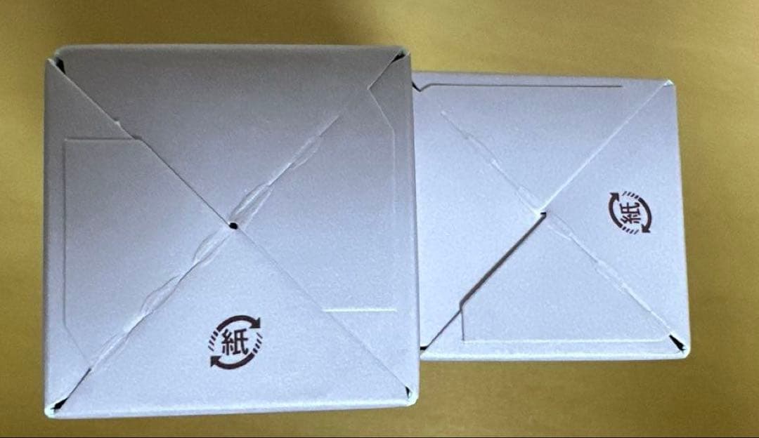 未開封 ブライトエイジ リフトホワイト 化粧水、乳液状美容液、2点セット