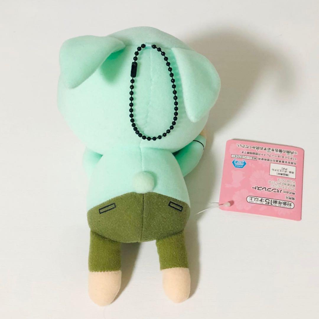 アイナナ【二階堂大和】うさみみパーカー★きらどるマスコットぬいぐるみ★2点セット