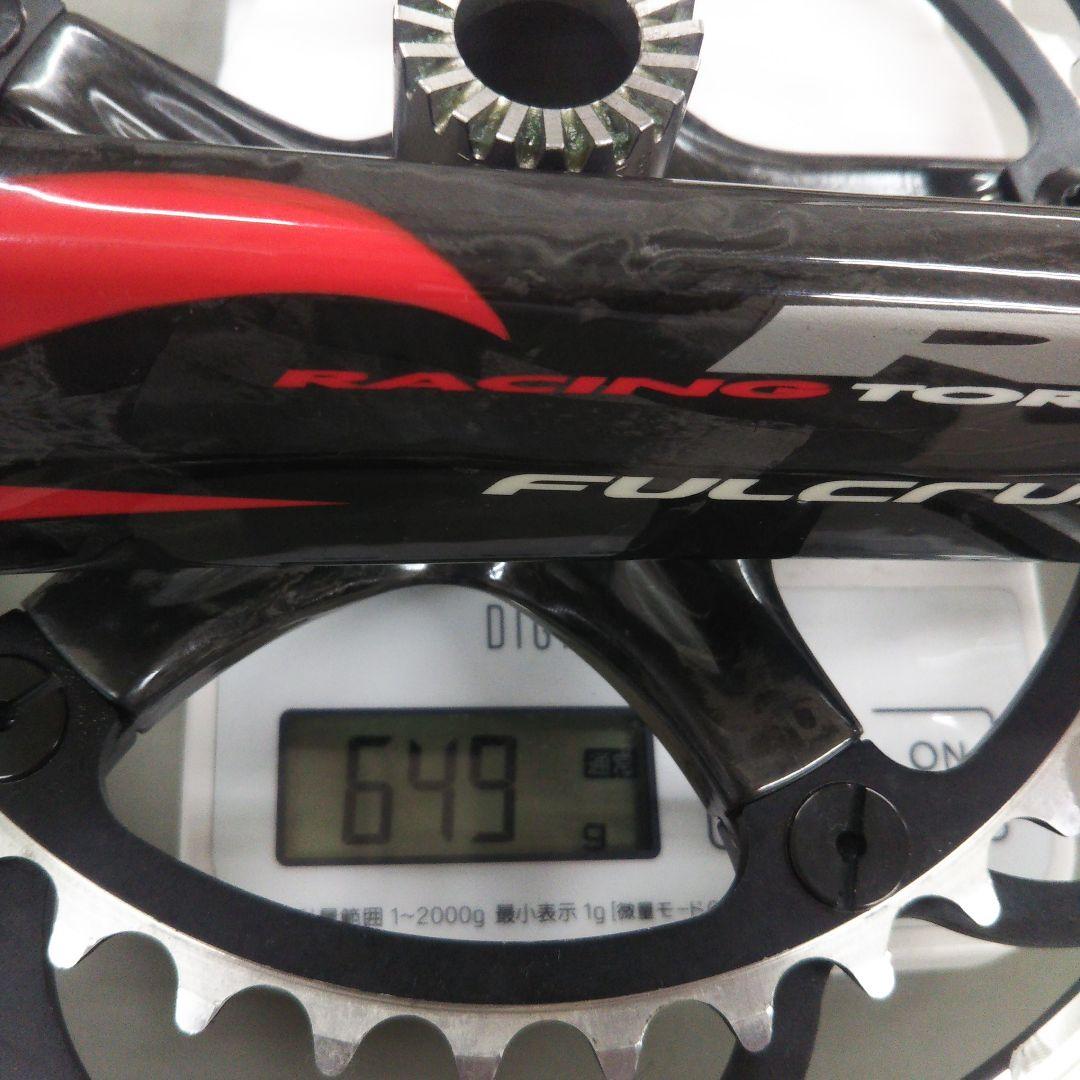 フルクラム RS 10s ウルトラ トルク カーボン クランク③