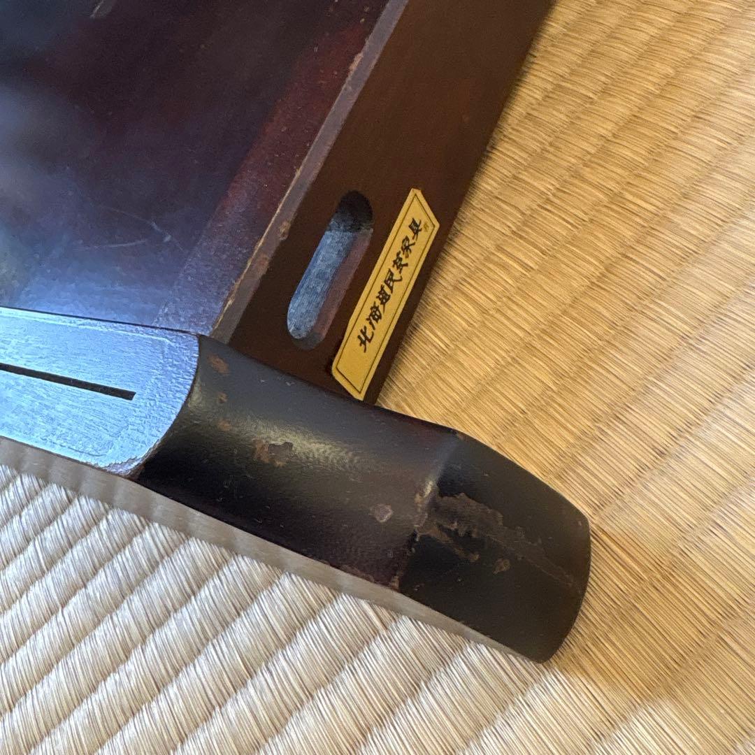 北海道民芸家具　2脚セット　座椅子　折りたたみ　ローチェア　木製　和室