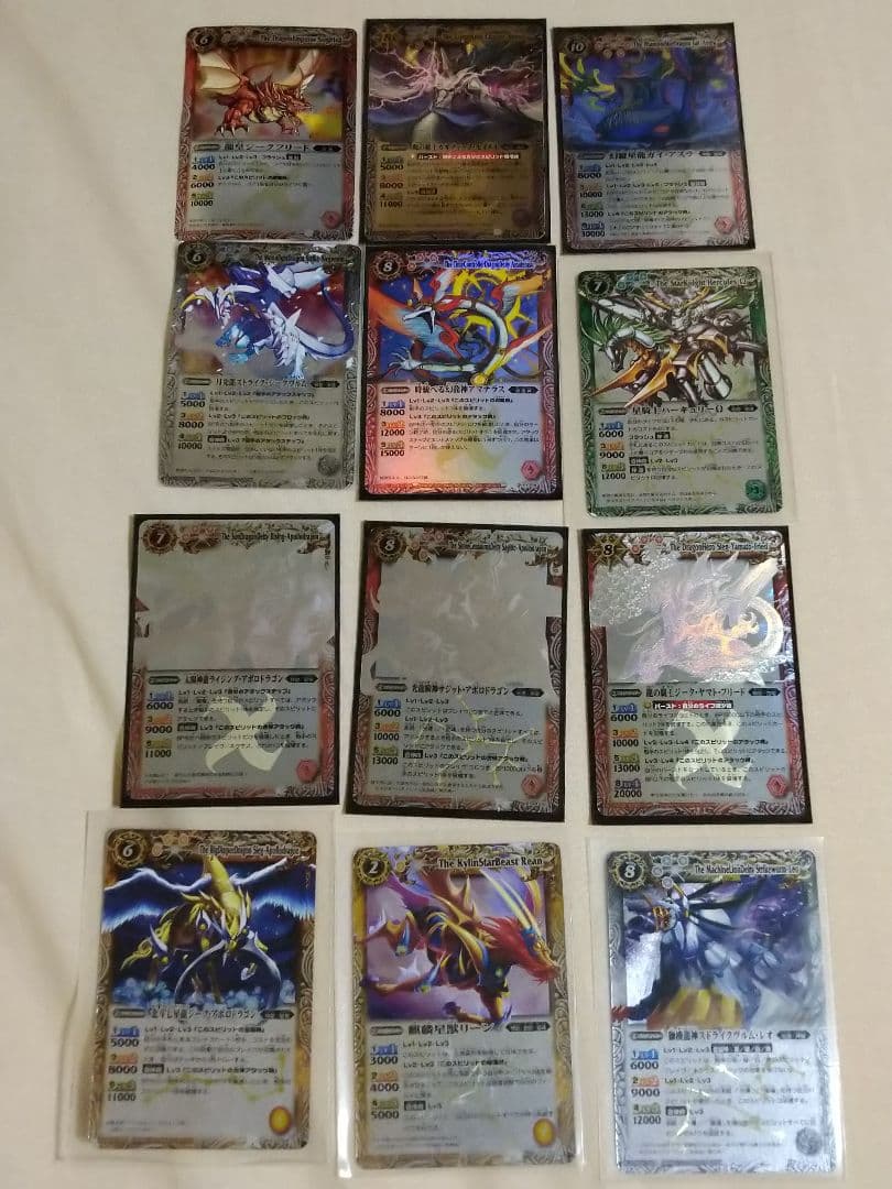 バトルスピリッツ　セット