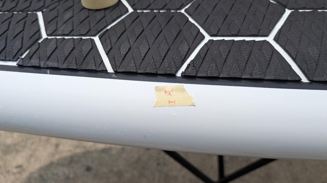 STARBOARD-SUP HYPER NUT 7’4”x30”(116L)