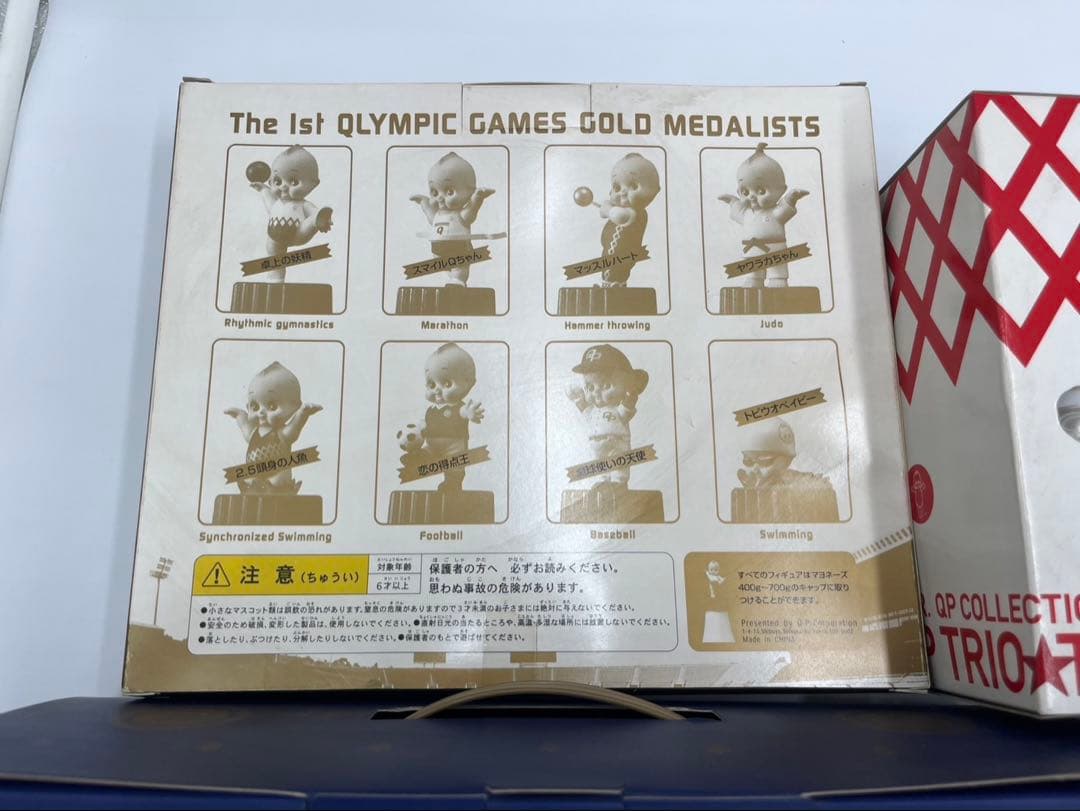 キューピーちゃん　キュピコレ セレブリティ キューピー　人形