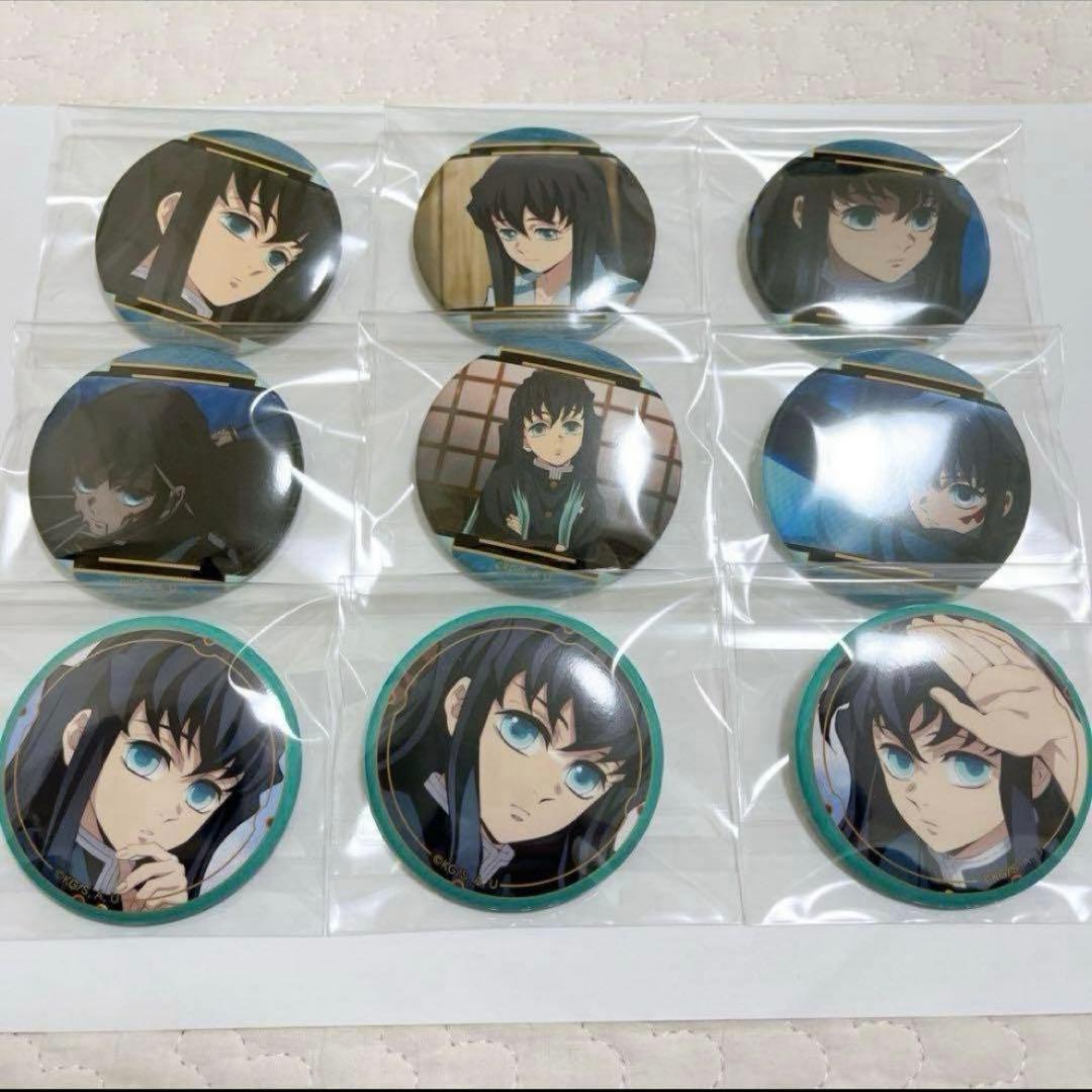 正規品　鬼滅の刃　時透無一郎　推し隊士バッジコレクション　缶バッジ