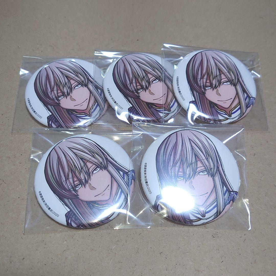 桃寺神門 缶バッジ