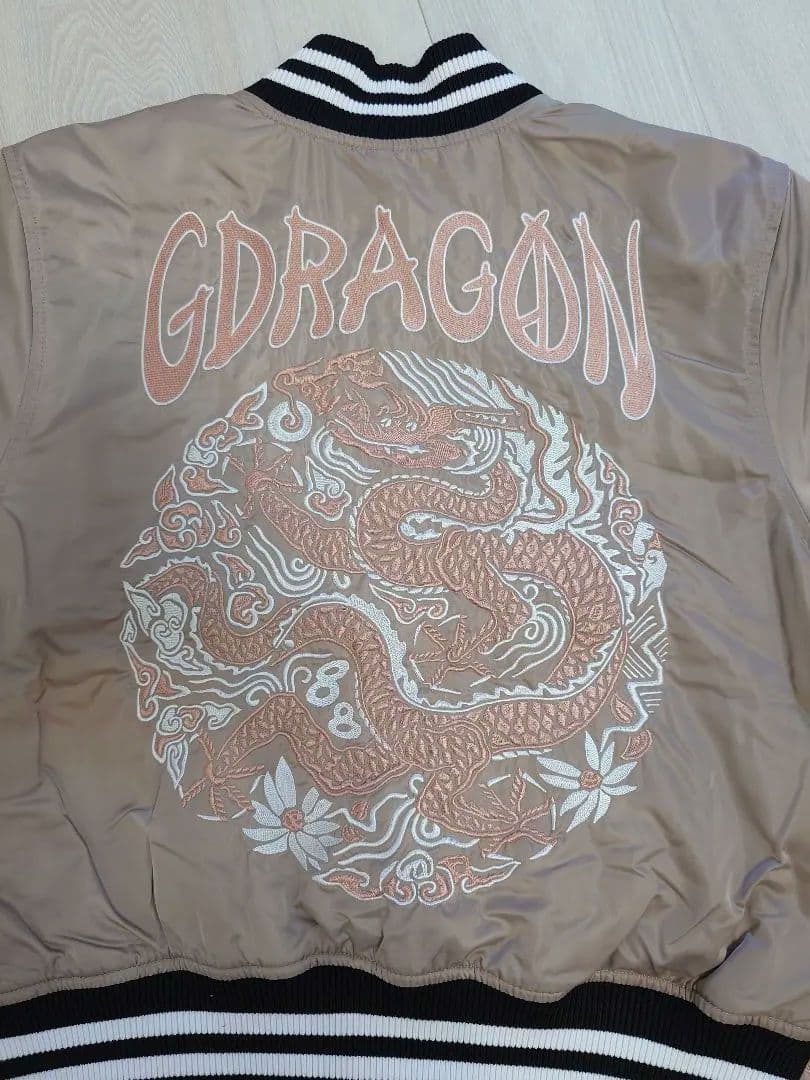 完売品 新品未開封 G-DRAGON Übermensch スカジャン Sサイズ