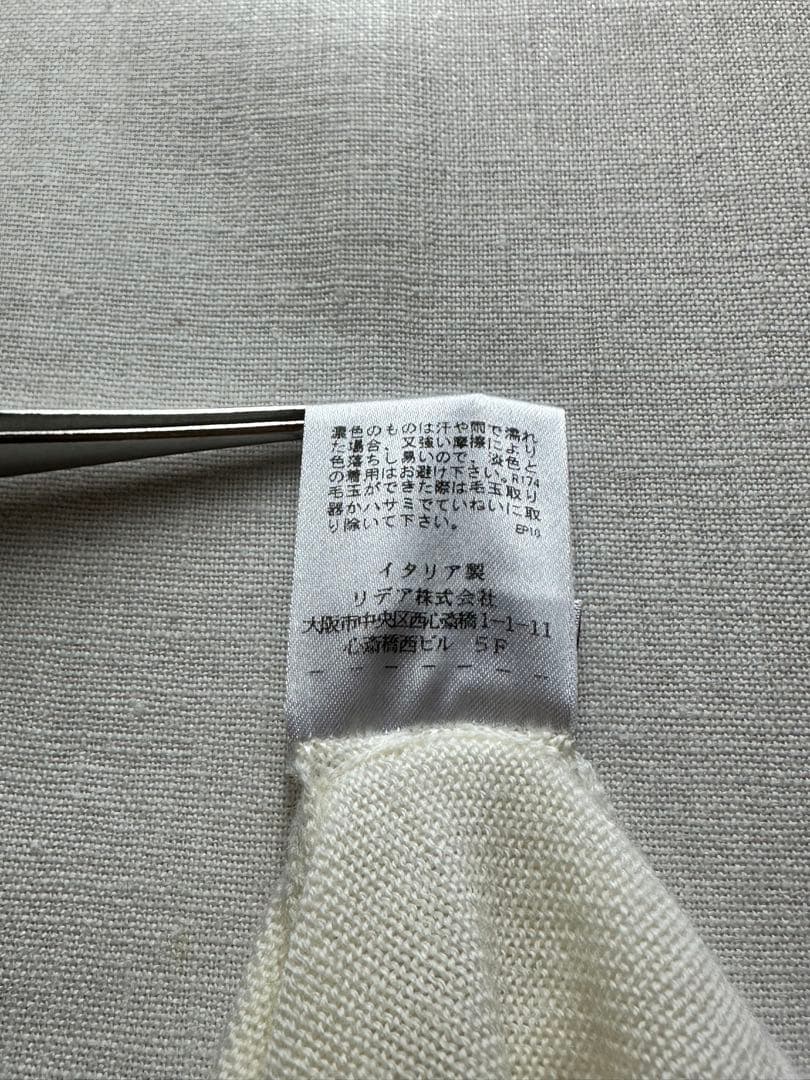 【美品クリーニング済】CRUCIANIクルチアーニホワイトウールクルーネック46