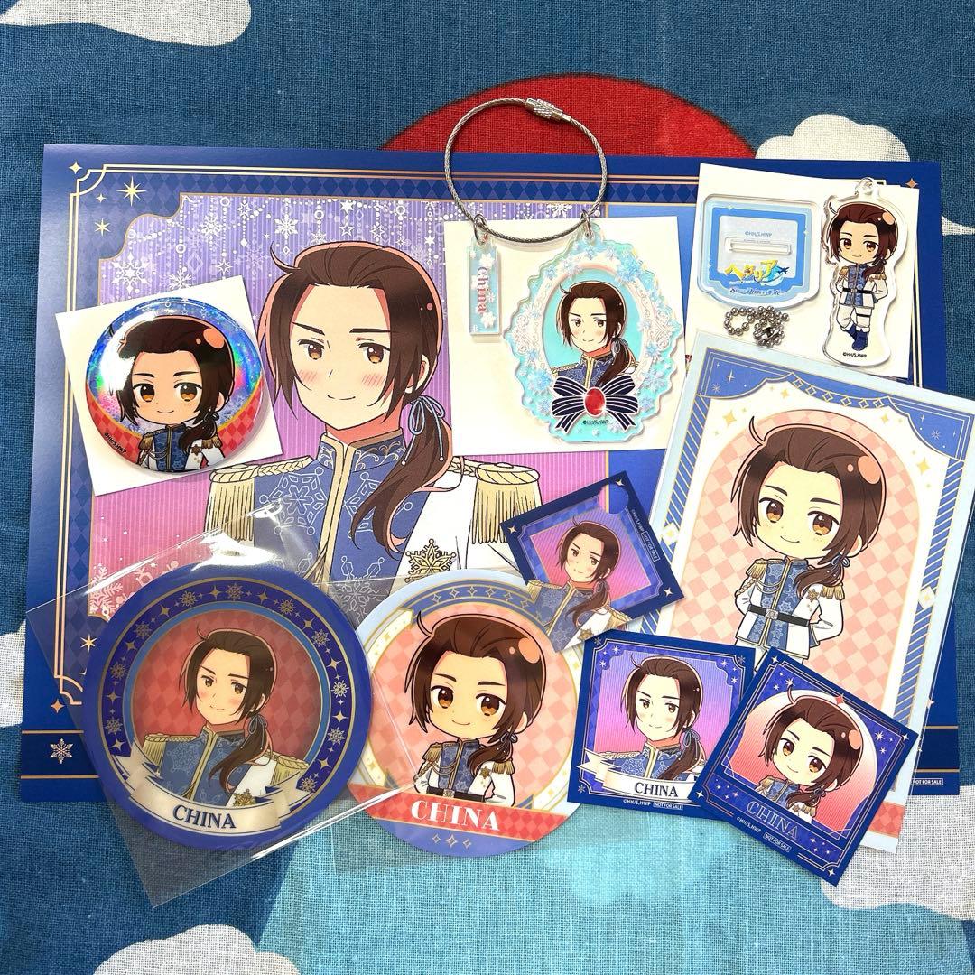 ヘタリアW★S×AMOCAFE  Prince Cafe 中国 セット