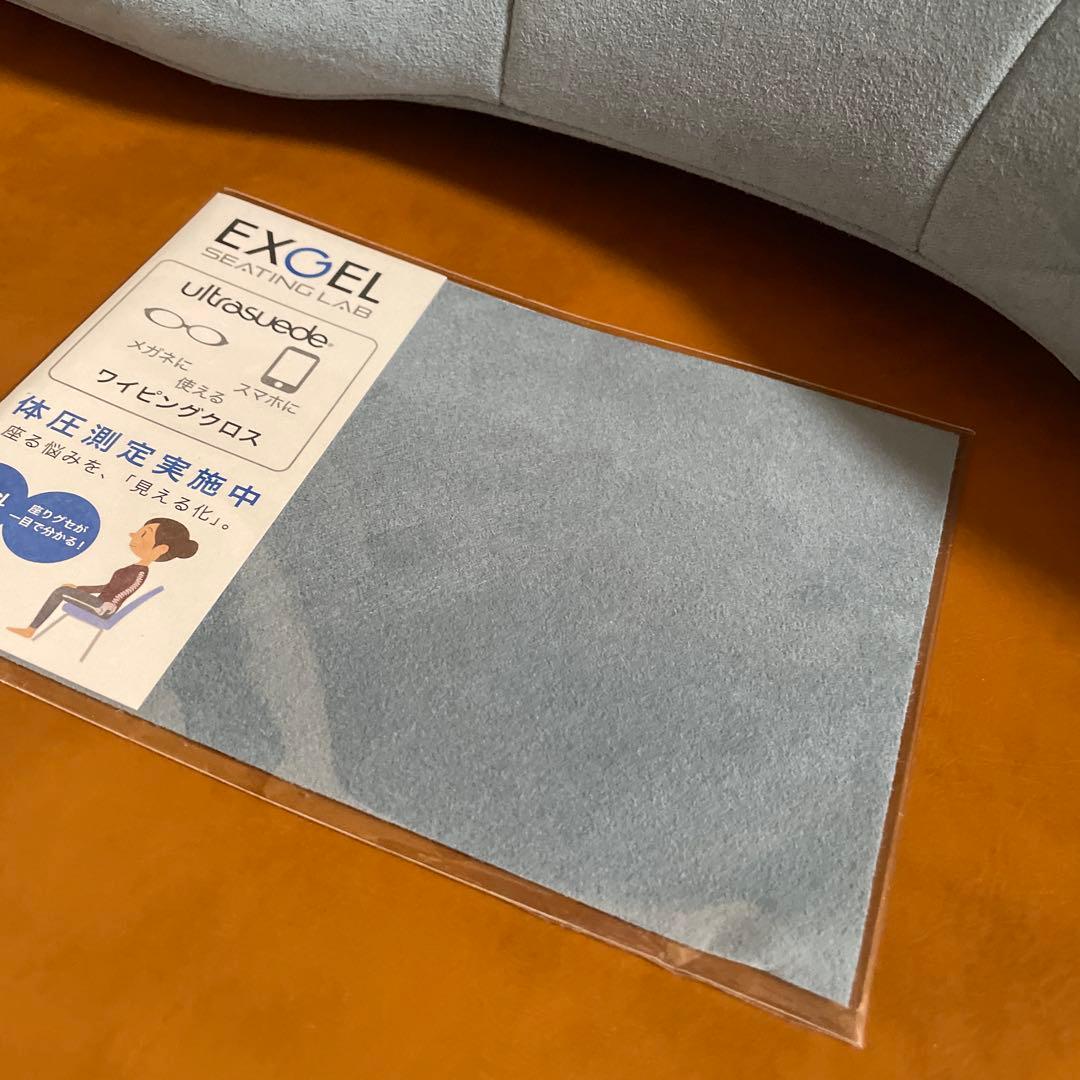 【中古】ザ・アウルバッククッション ハイエスト