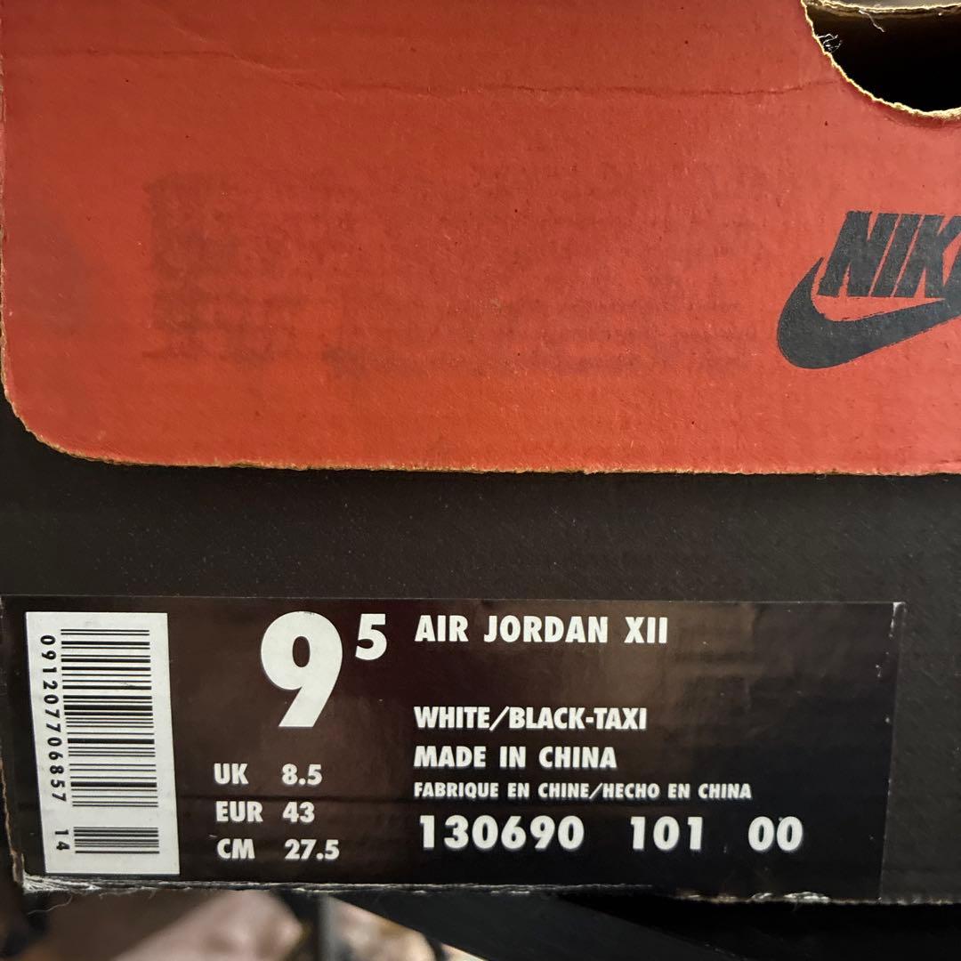 96年製 1996 VTG NIKE AIR JORDAN 12 OG TAXI