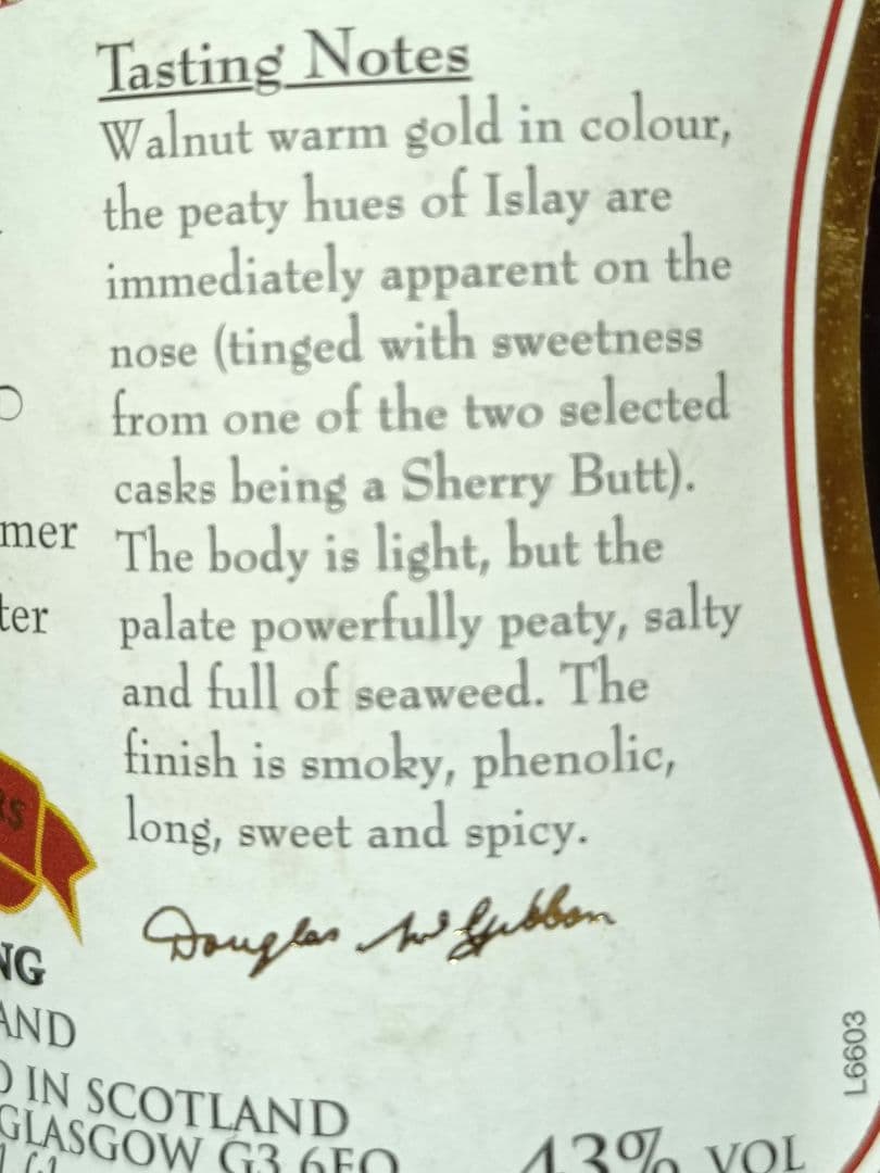 ポートエレン 19年 プロヴェナンス