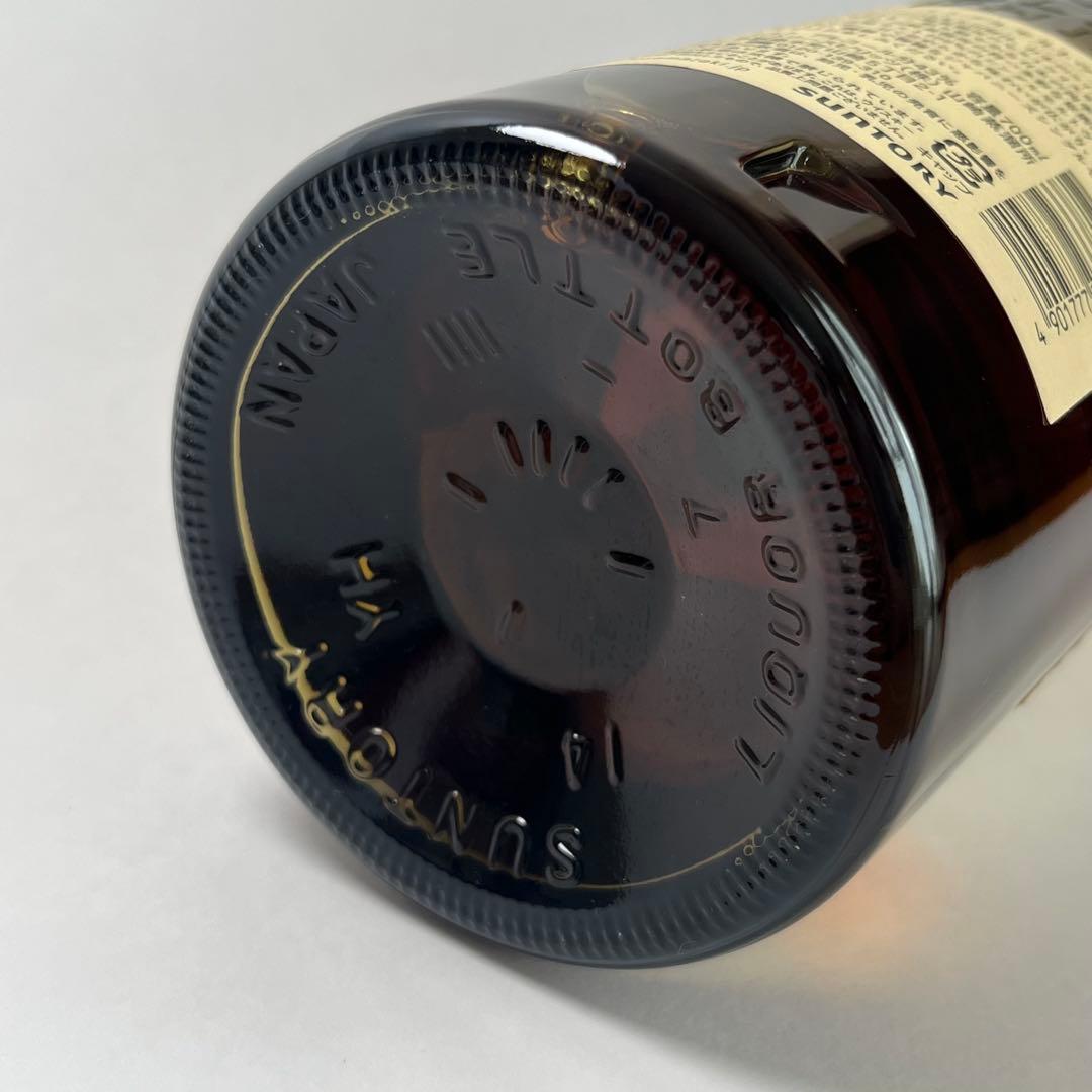 白州・山崎・響　3本セット　サントリーウイスキー