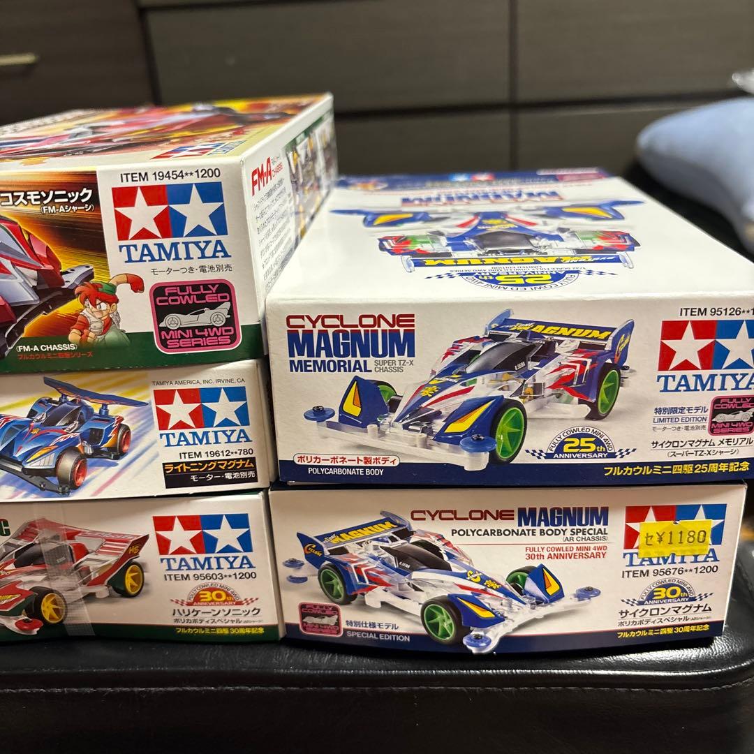 ミニ四駆 セット 7点 値引き無し。