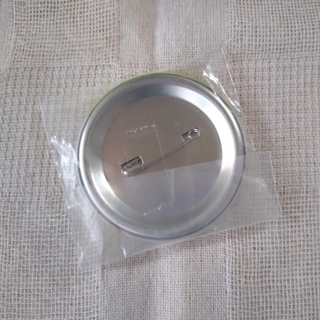 ヘタリア　イタリア　チェンジング缶バッジ　お国柄だよっ！　アニメガ