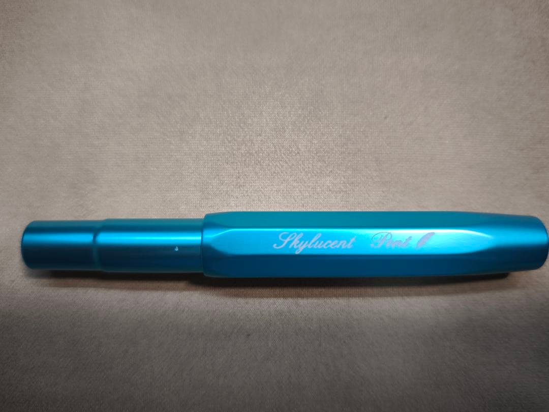 Pent by カヴェコ 万年筆 限定生産品 AL Sport スカイルーセント