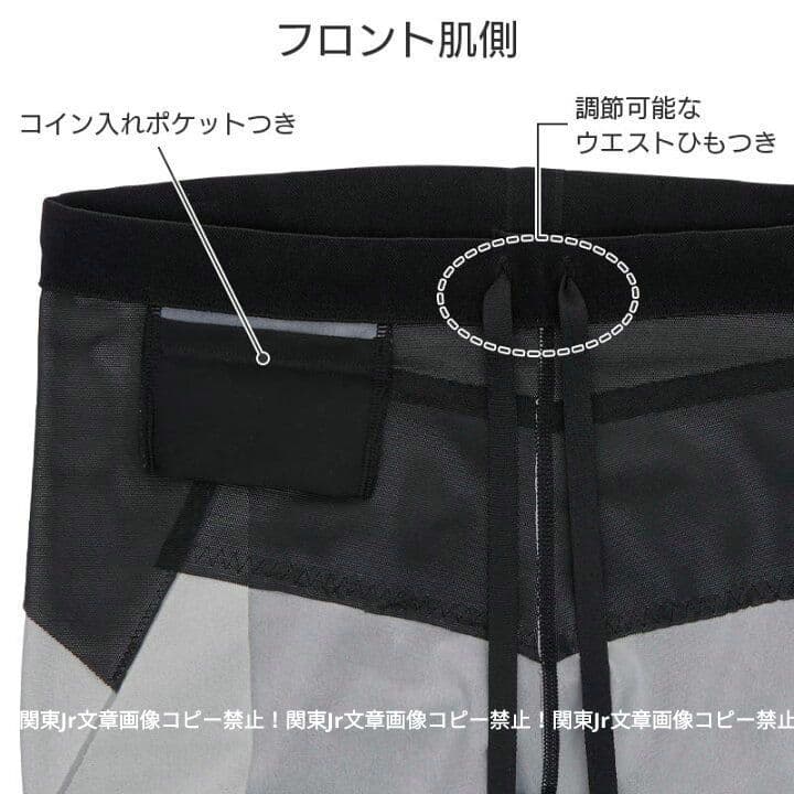 CW-Xジェネレーターモデル2.0 スポーツタイツ レギンス 人気柄 新品L