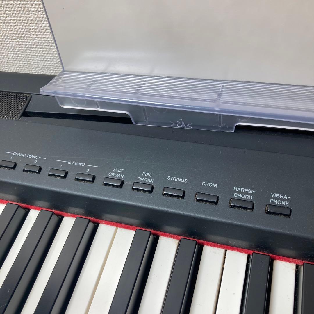 YAMAHA 電子ピアノ P-95B 2011年製 88鍵盤 スタンド付属