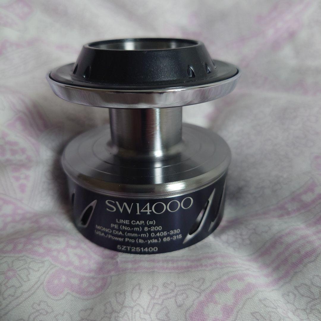 【美品】SHIMANO 13STELLA SW8000HG スピニングリール