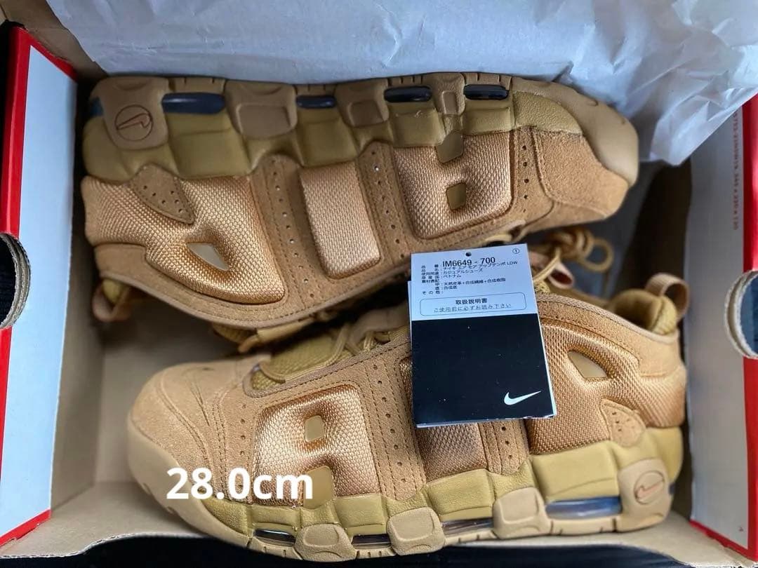 NIKE AIR MORE UPTEMPO LOW 28 エアモアアップテンポ