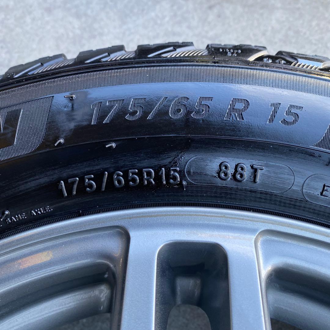 中古バリ溝ミシュランスタッドレスセット175/65R15アクア、ヴィッツ