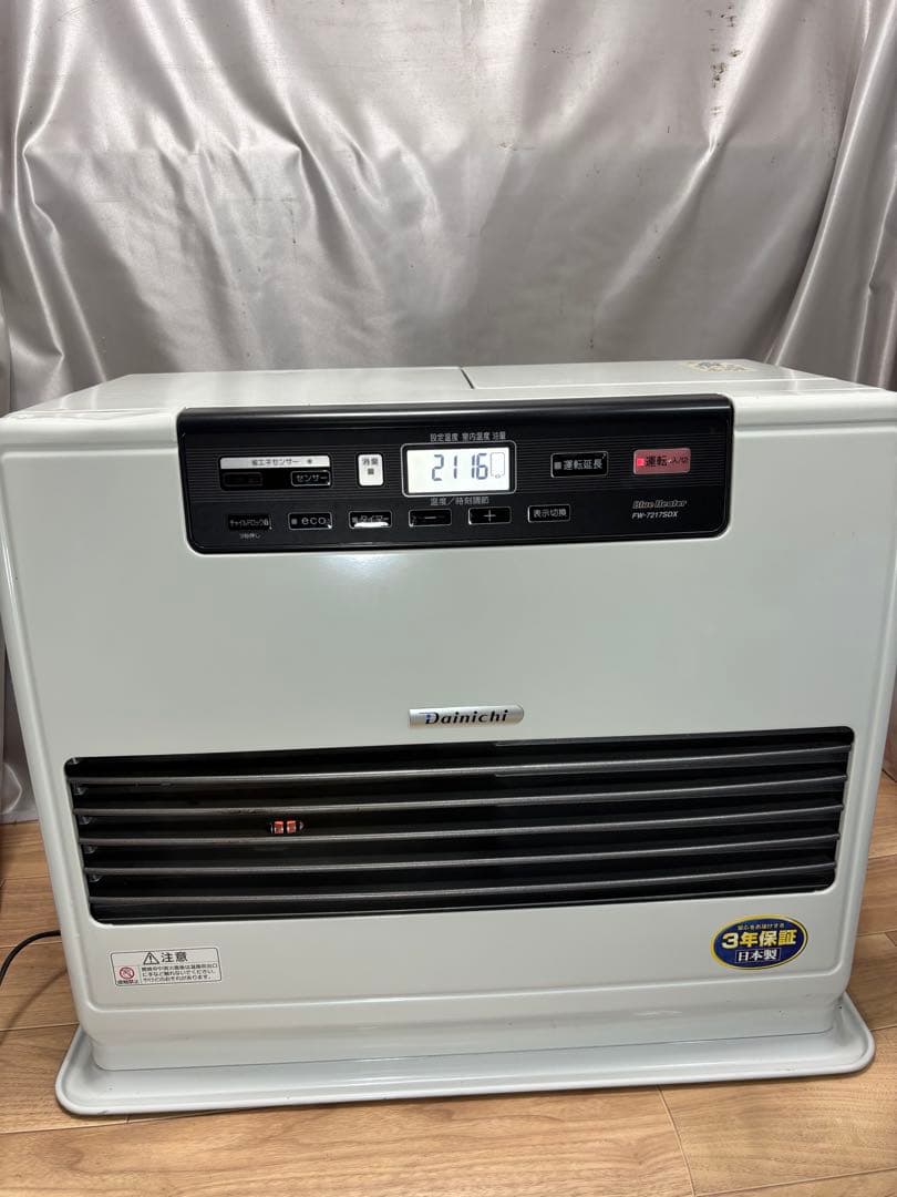 菅312 使用少　お勧め！ハイパワー　ダイニチファンヒーター　〜25畳