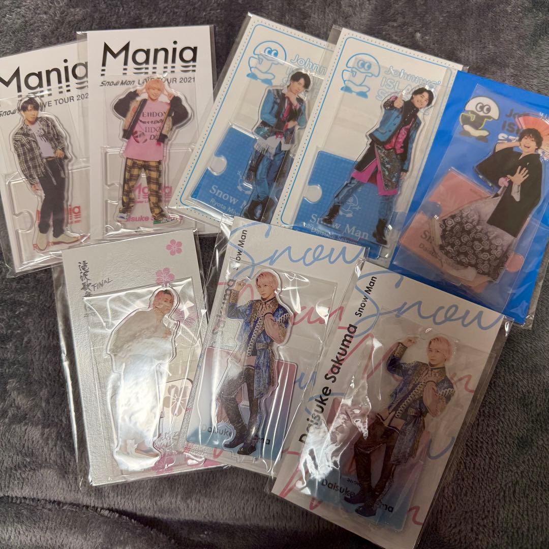 Manグッズまとめ売り