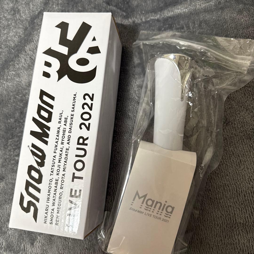 Manグッズまとめ売り