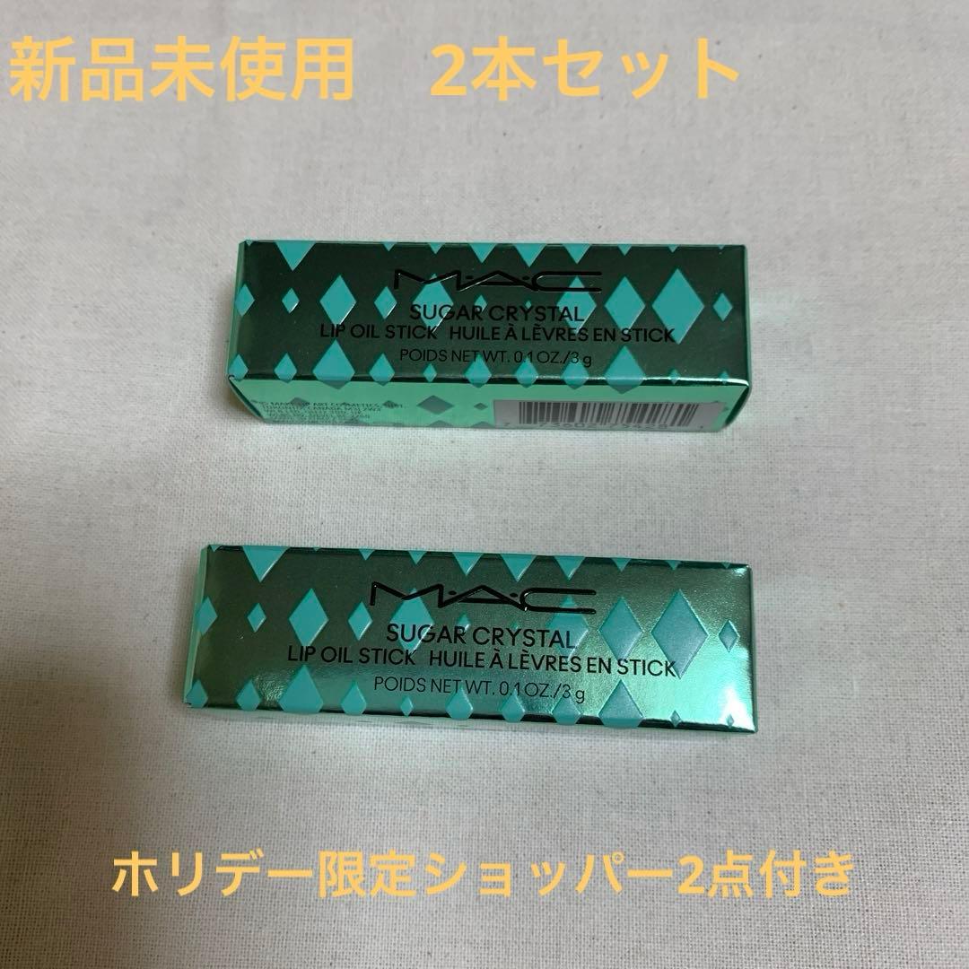 ＭＡＣ シュガー クリスタル リップ オイル スティック ホリデー限定