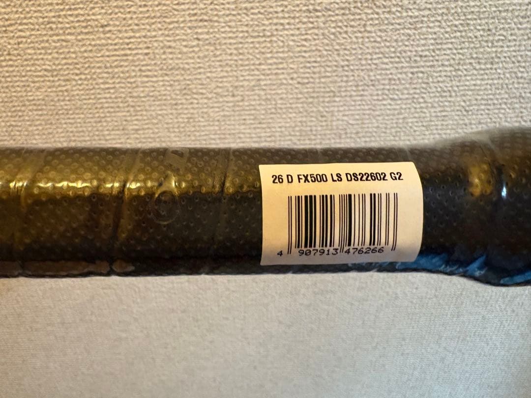 ダンロップ　ラケット　FX500LS