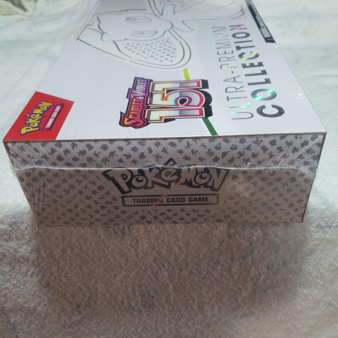 ポケモンカードゲーム　151ウルトラプレミアムコレクション　新品未開封　美品