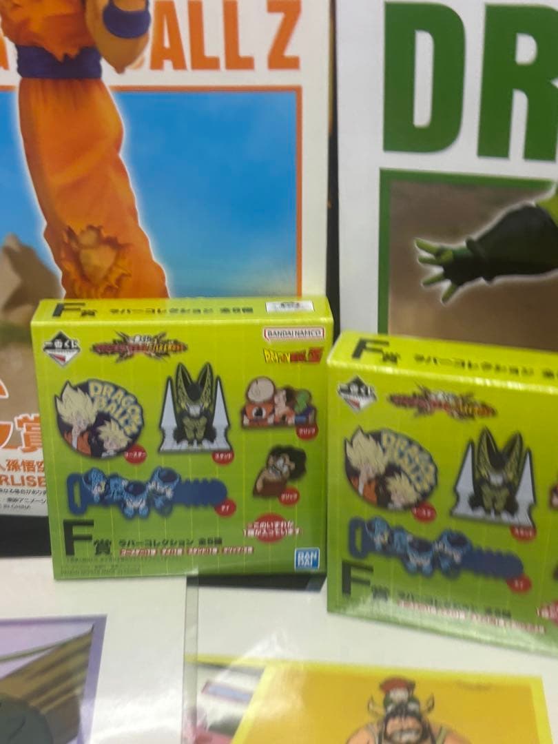 一番くじ ドラゴンボール VSオムニバスCROSSラストワン賞セルC賞超サイヤ人