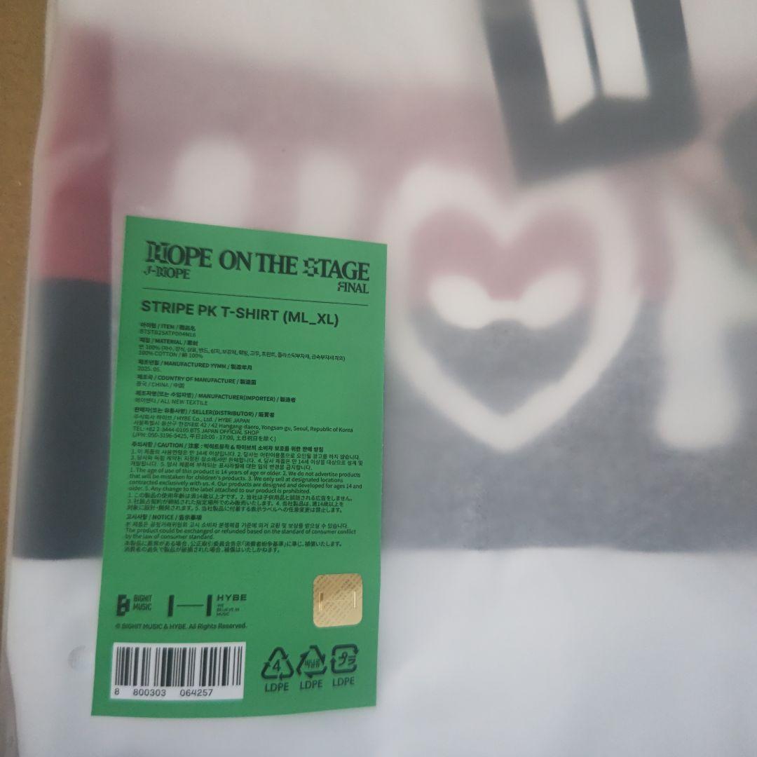 J-HOPE ［HOPE ON THE STAGE_FINAL］T-Shirt