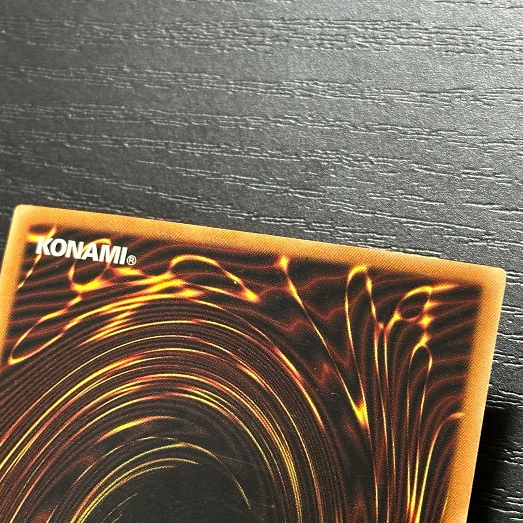 遊戯王 青眼 真紅眼 ブラマジ 旧アジア 1st ウルトラ セット