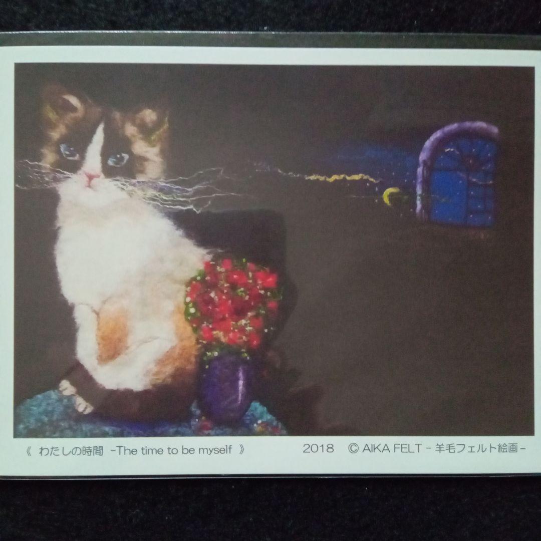 AIKA FELT 羊毛フェルト絵画　額絵「季節の変遷」　壁掛け/置き