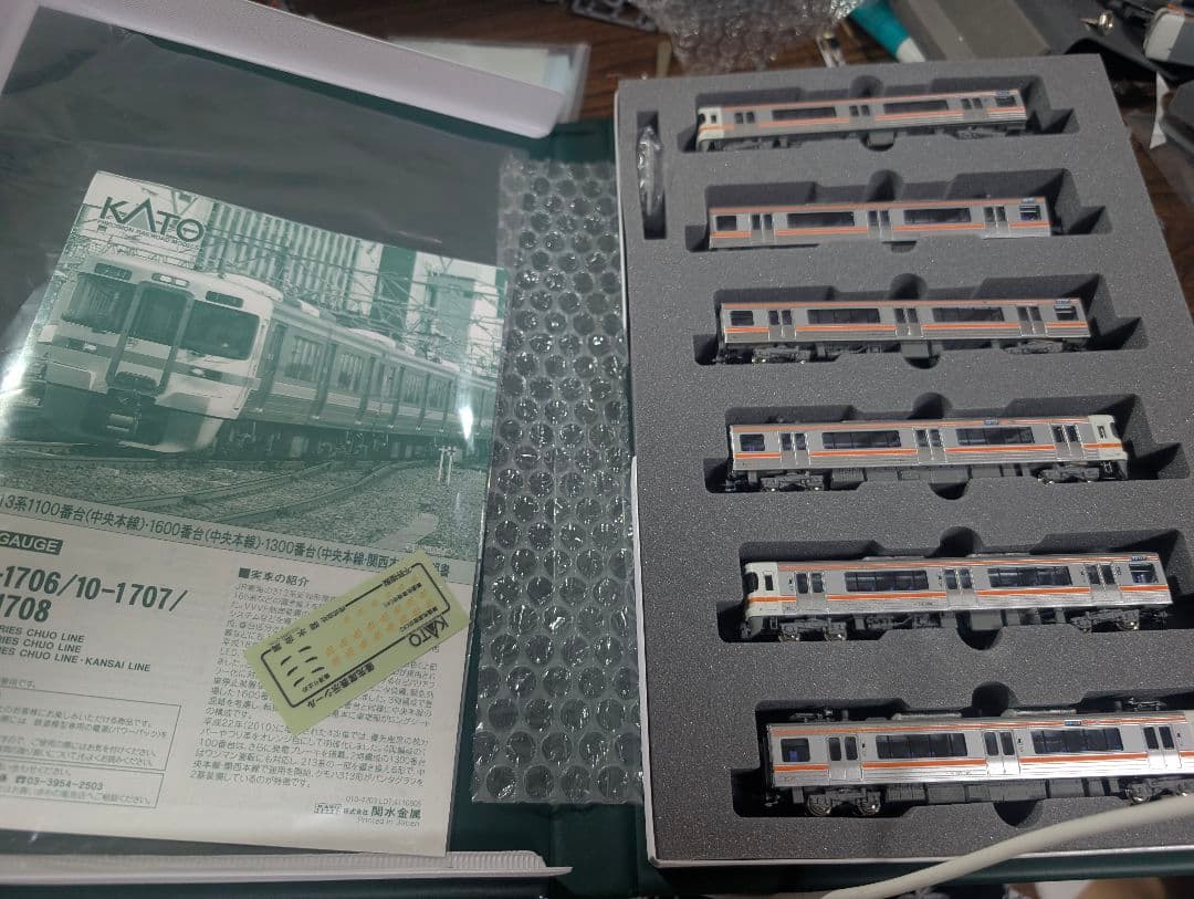 10-1706 1708 313系1100番台1300番台　6両セット