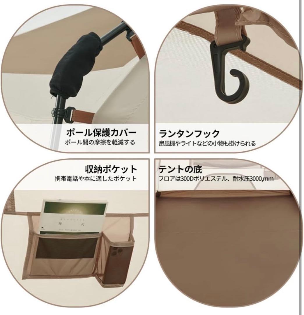 ⭐️シートおまけ付⭐️Naturehike Mat for Village 13