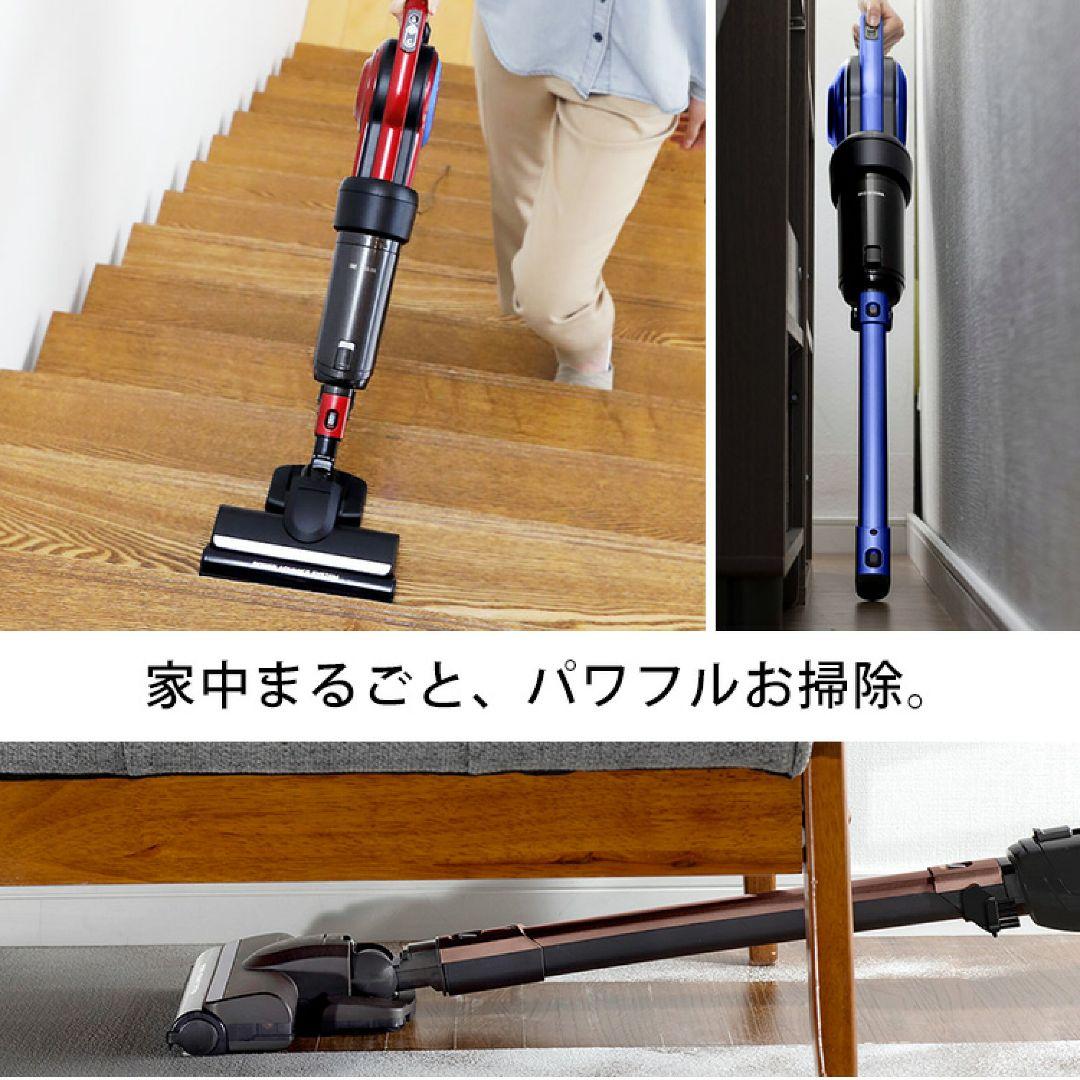 未使用 アイリスオーヤマCANISTICKクリーナー IC-CSP5 紙パック式