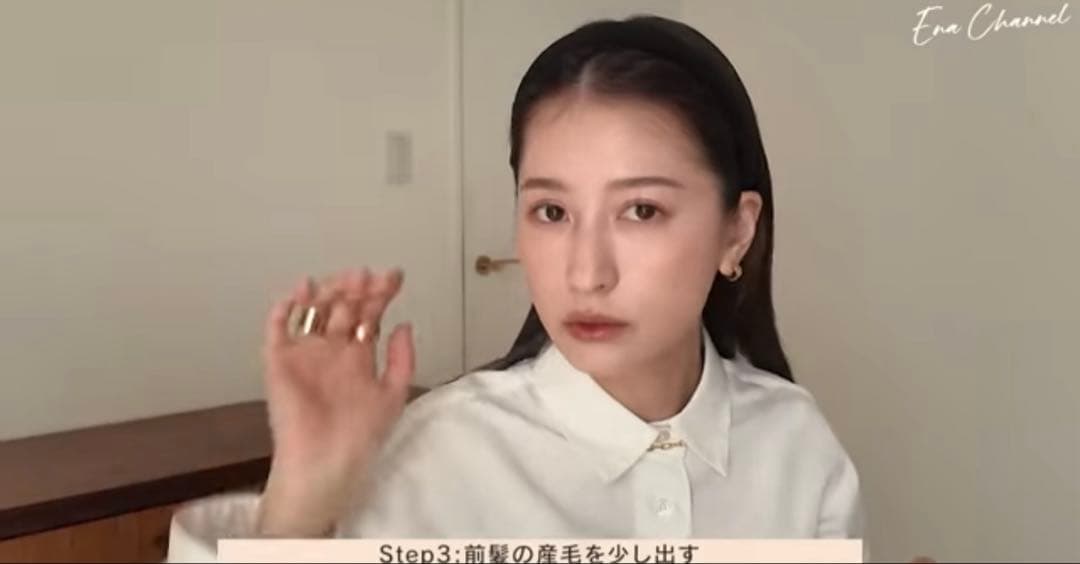 Aleuandre paris カチューシャ　美品